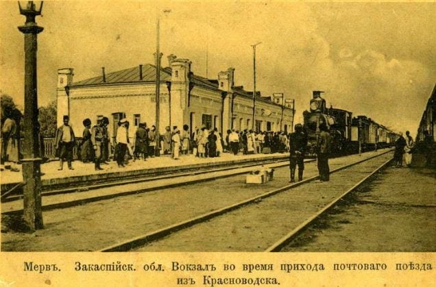 The Railway Station At Krasnovodsk, USSR