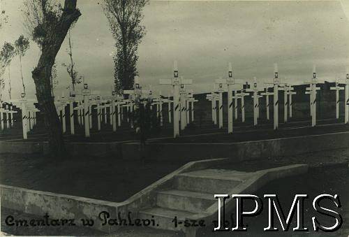 A Polish graveyard In Pahlevi 1942